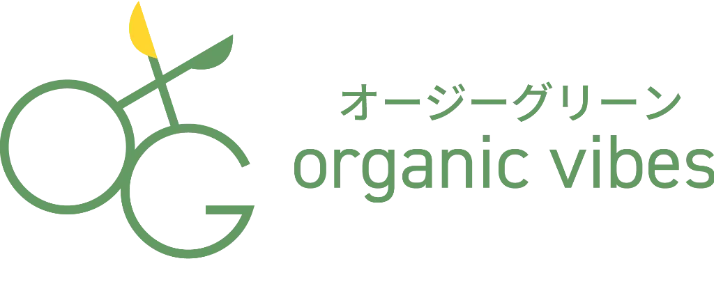剪定・草刈り・伐採など。造園なら、兵庫県尼崎市を中心に活動する『オージーグリーン』にお任せください！
